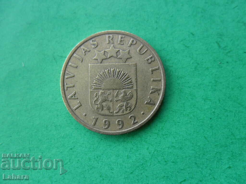 5 centimes 1992. Latvia with price 0.60 BGN | € 0.31