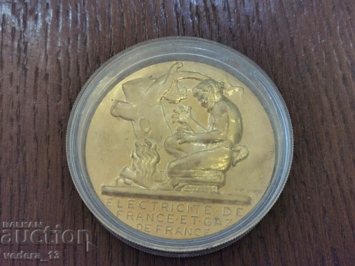 Παράδοση τιμητική πλαξ Παράδοση τιμητική πλαξ