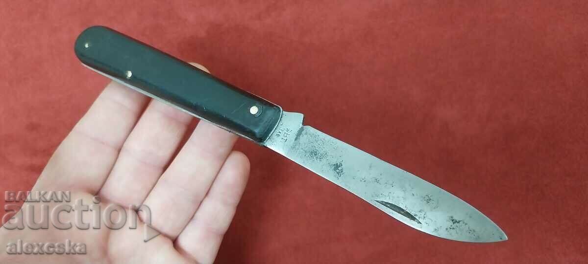 Παλιό μαχαίρι Turnovo