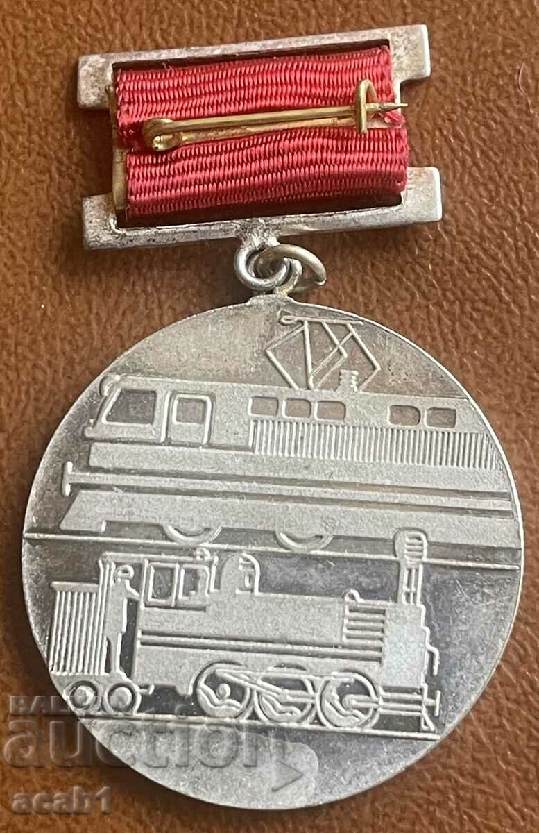 BDZ 1300 years Bulgaria with price 14.99 BGN | € 7.66 BDZ 1300 years Bulgaria with price 14.99 BGN | € 7.66