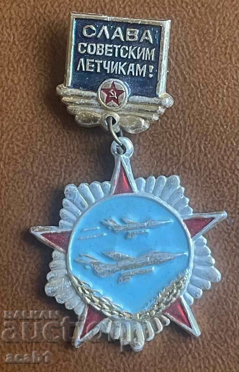 Glory to the Soviet Airmen