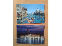 κάρτες από τη Βενετία