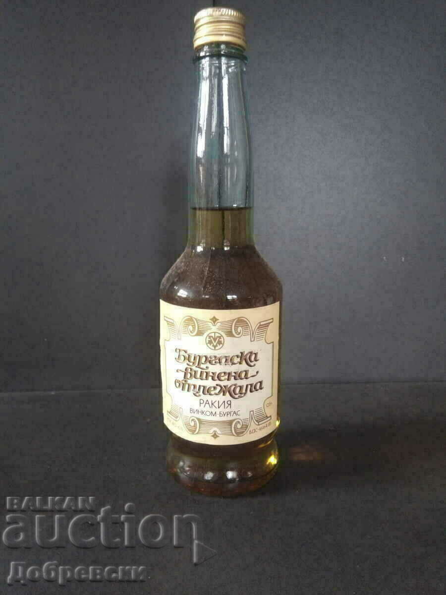 BRANDY FROM A COLLECTION