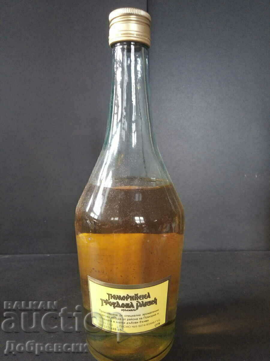 Pomorie brandy from a collection. with price 120.00 BGN | € 61.36 Pomorie brandy from a collection. with price 120.00 BGN | € 61.36