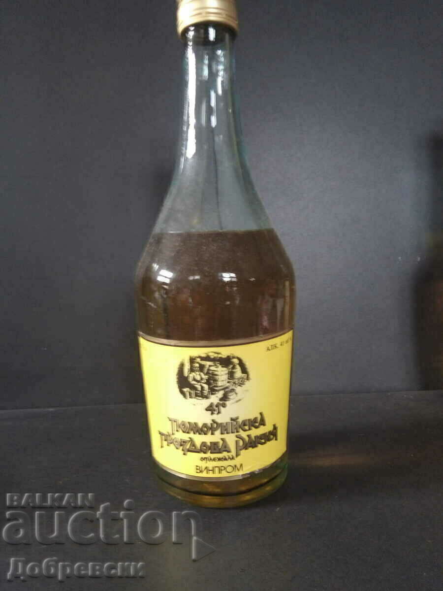 Pomorie brandy from a collection. Pomorie brandy from a collection.