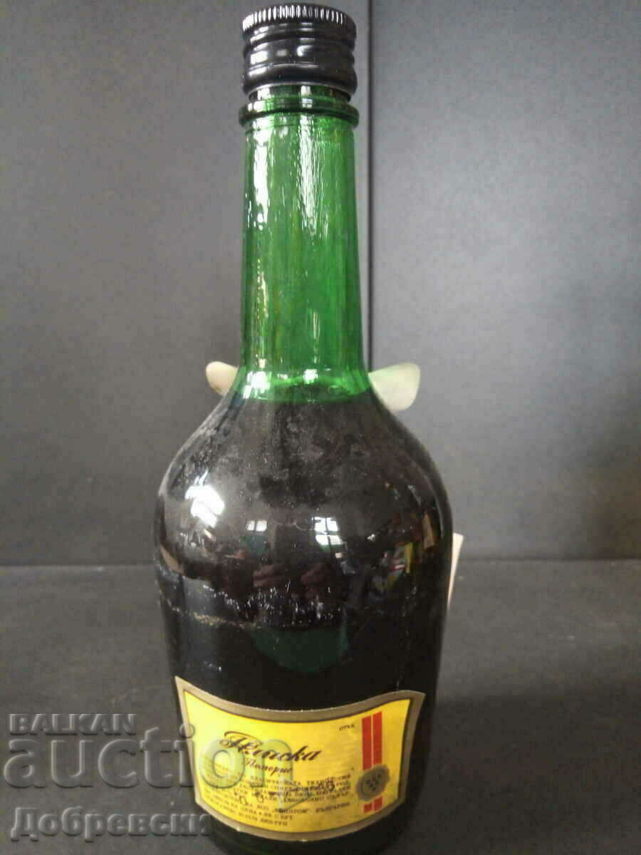 Auction Cognac, brandy, alcohol collection - Pliska from 1986. Auction Cognac, brandy, alcohol collection - Pliska from 1986.