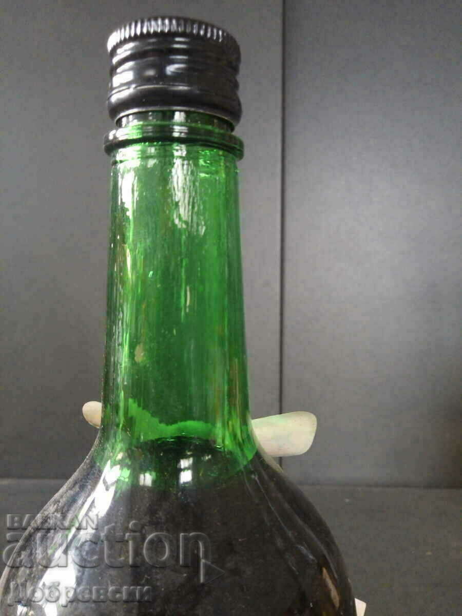 Delivery of Cognac, brandy, alcohol collection - Pliska from 1986. Delivery of Cognac, brandy, alcohol collection - Pliska from 1986.