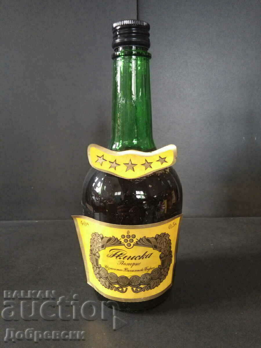 Cognac, brandy, alcohol collection - Pliska from 1986. Cognac, brandy, alcohol collection - Pliska from 1986.