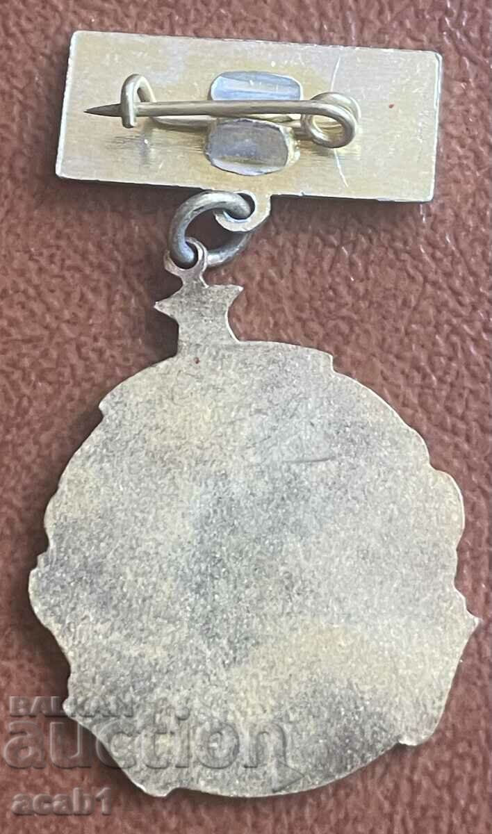 BTS Εξαιρετικό με τιμή 7.99 BGN | € 4.09 BTS Εξαιρετικό με τιμή 7.99 BGN | € 4.09