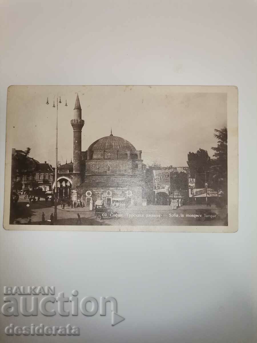 Παλιά καρτ ποστάλ από τη Σόφια