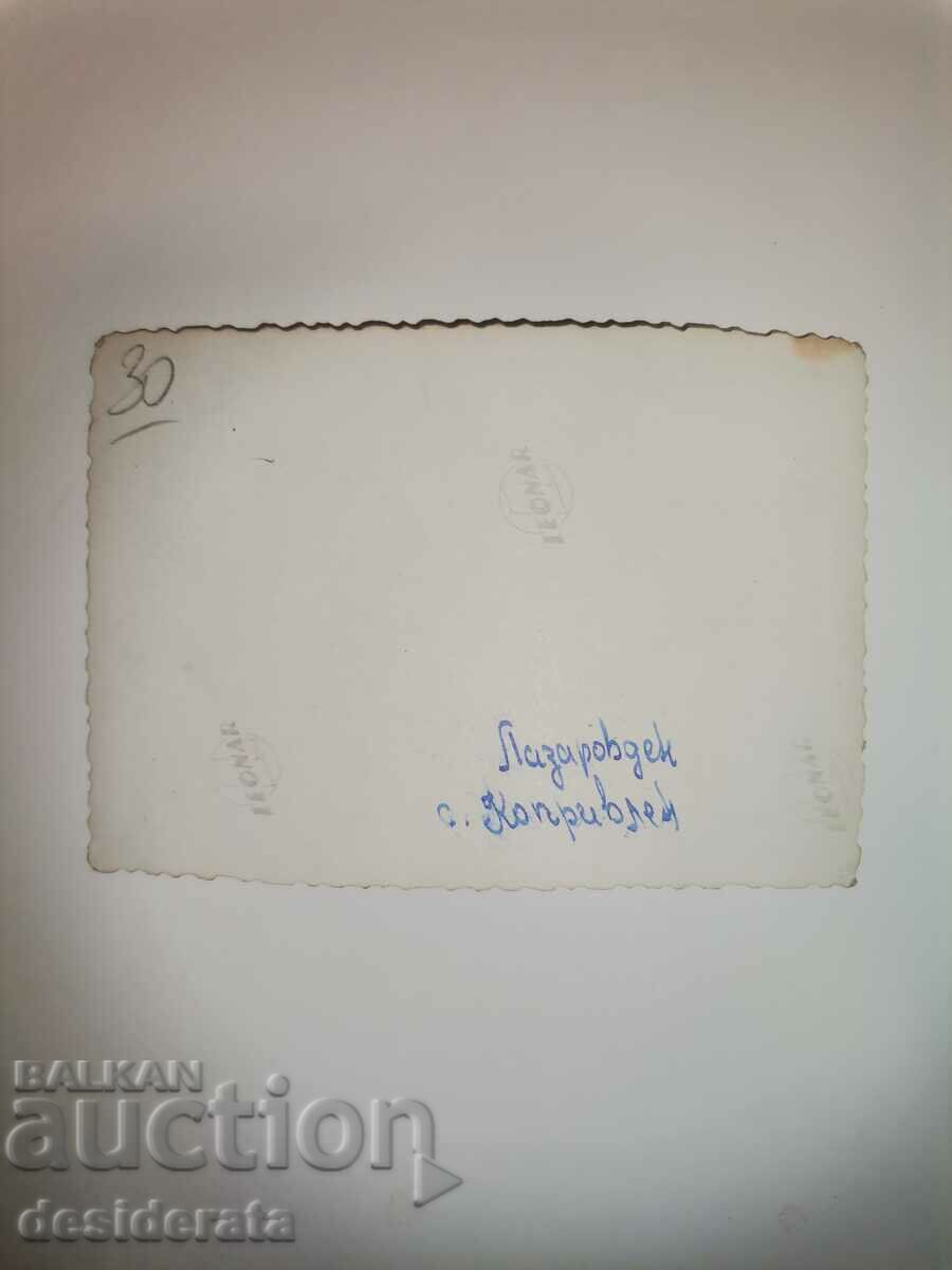 Old photograph with price 30.00 BGN | € 15.34 Old photograph with price 30.00 BGN | € 15.34