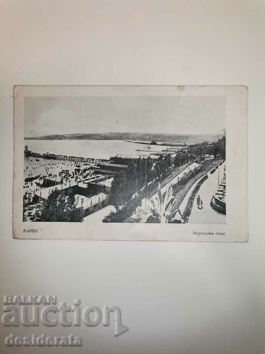 Παλιά καρτ ποστάλ από τη Βάρνα