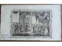 1768 - ΧΑΡΑΚΤΙΚΟ - ΝΤΡΕΪΚ - ΠΡΩΤΟΤΥΠΟ