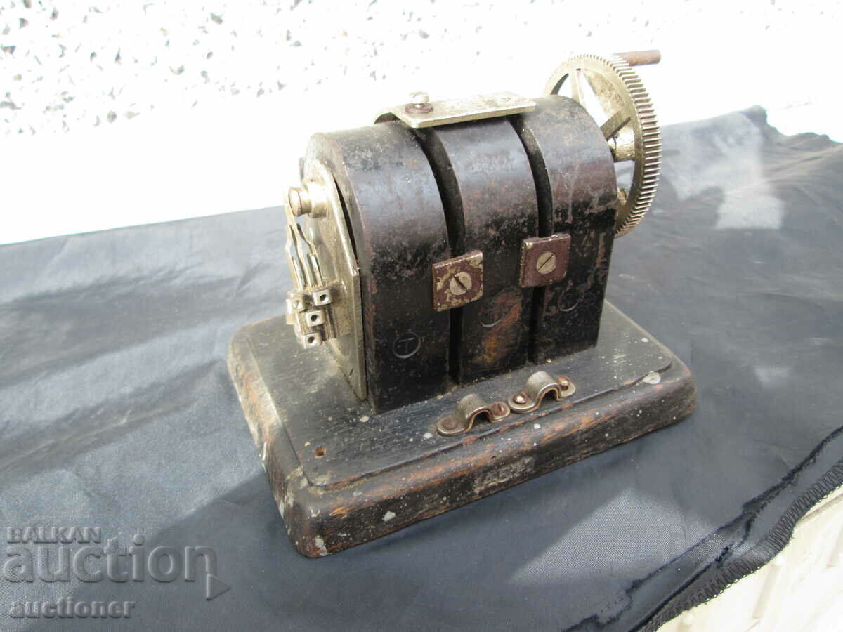 Παράδοση ΑΠΟ ΠΟΛΥ ΠΑΛΙΟ ΒΟΥΛΓΑΡΙΚΟ ΤΗΛΕΦΩΝΟ - 1920 Παράδοση ΑΠΟ ΠΟΛΥ ΠΑΛΙΟ ΒΟΥΛΓΑΡΙΚΟ ΤΗΛΕΦΩΝΟ - 1920