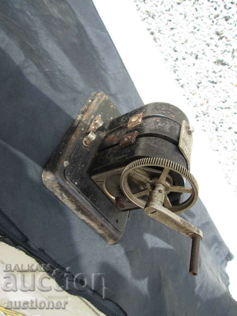 ΑΠΟ ΠΟΛΥ ΠΑΛΙΟ ΒΟΥΛΓΑΡΙΚΟ ΤΗΛΕΦΩΝΟ - 1920 - 5 ΑΠΟ ΠΟΛΥ ΠΑΛΙΟ ΒΟΥΛΓΑΡΙΚΟ ΤΗΛΕΦΩΝΟ - 1920 - 5