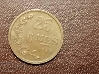 1947 year 25 centimes Luxembourg