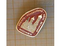 Moscow badge
