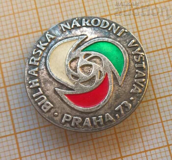 Bulgarian exhibition badge in Prague