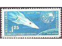 BK 1250 II Σοβιετικό διαστημόπλοιο