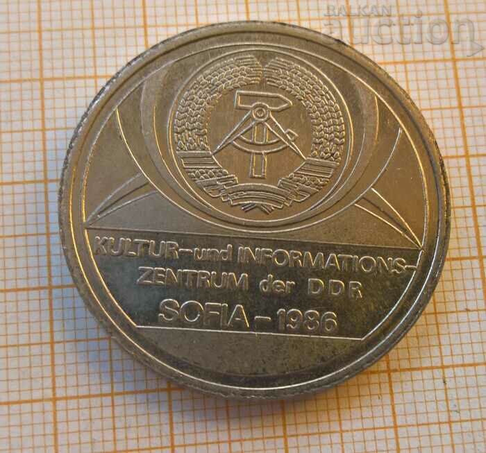 DDR token plaque - information center in Sofia
