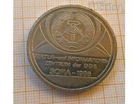 DDR token plaque - information center in Sofia