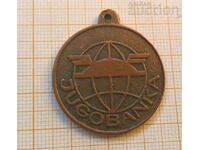 Jugobank τυχερό μετάλλιο ενός δηναρίου 1965