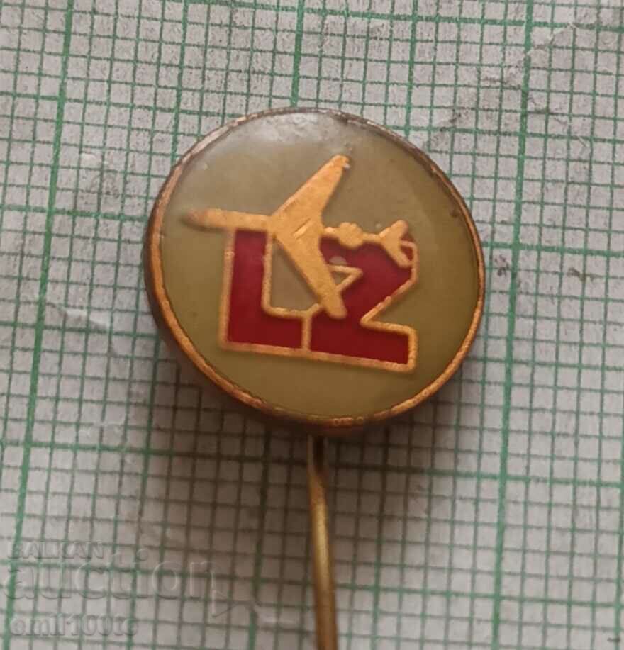 Badge - BGA Balkan LZ
