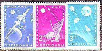 î.Hr. 1445-1445 Stația automată sovietică Luna 4