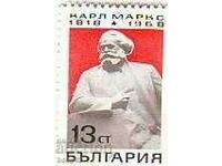BC 1849 150 years since the birth of Karl Marx