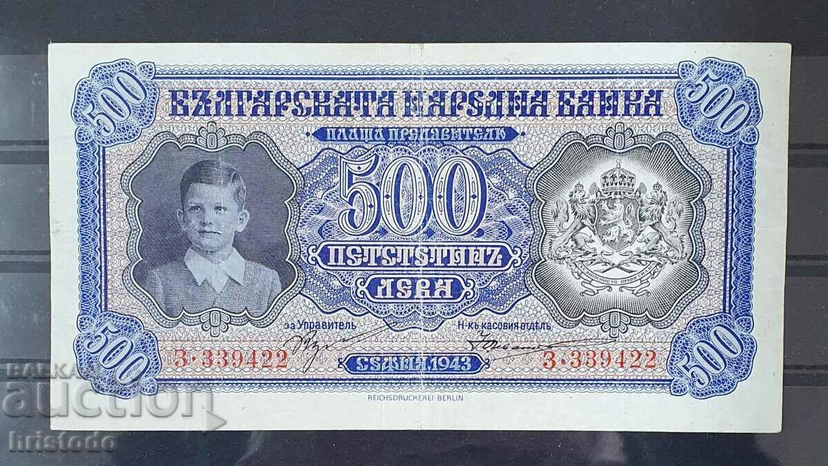 Bancnotă Bulgaria 500 BGN 1943