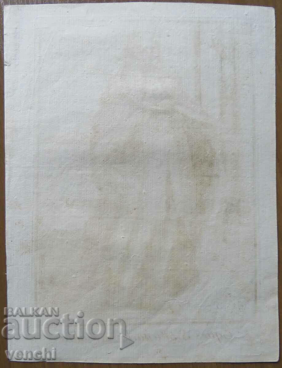 Delivery of 1741 - ENGRAVING - Knight of the Order of Saint Michael - ORIGINAL