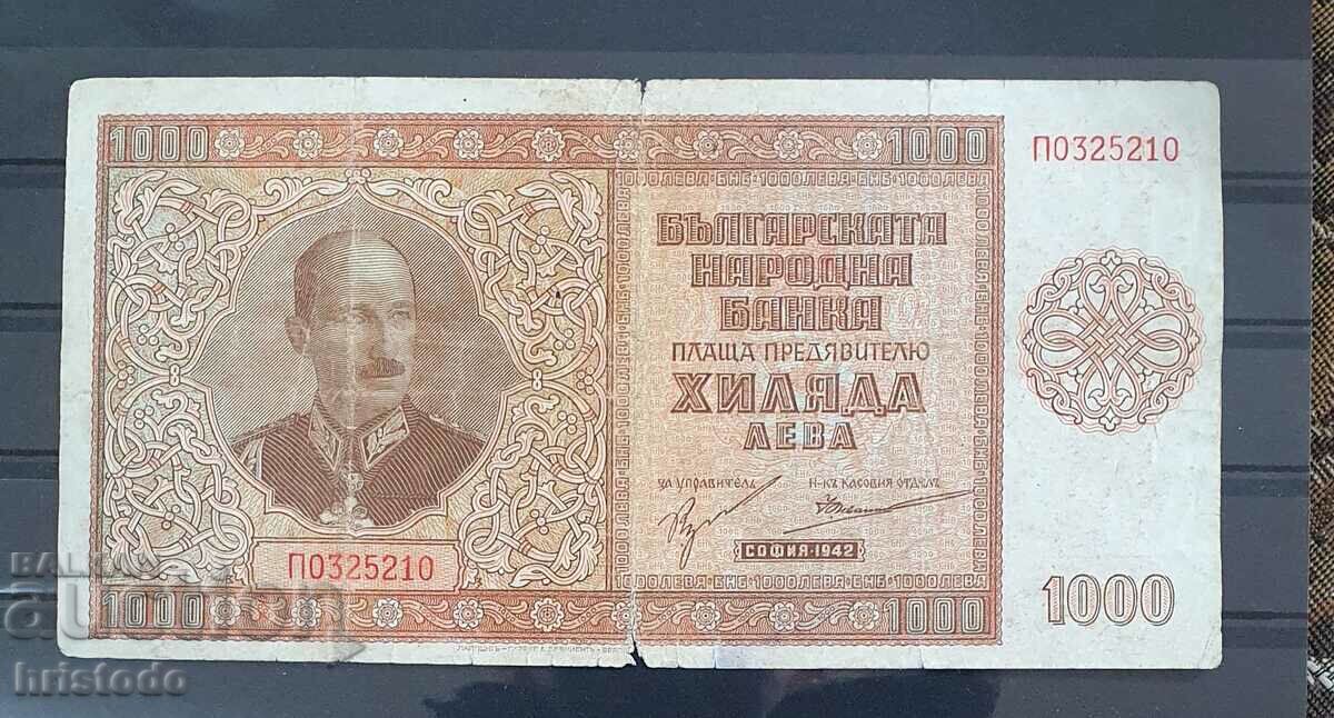 Bancnotă Bulgaria 500 BGN 1942