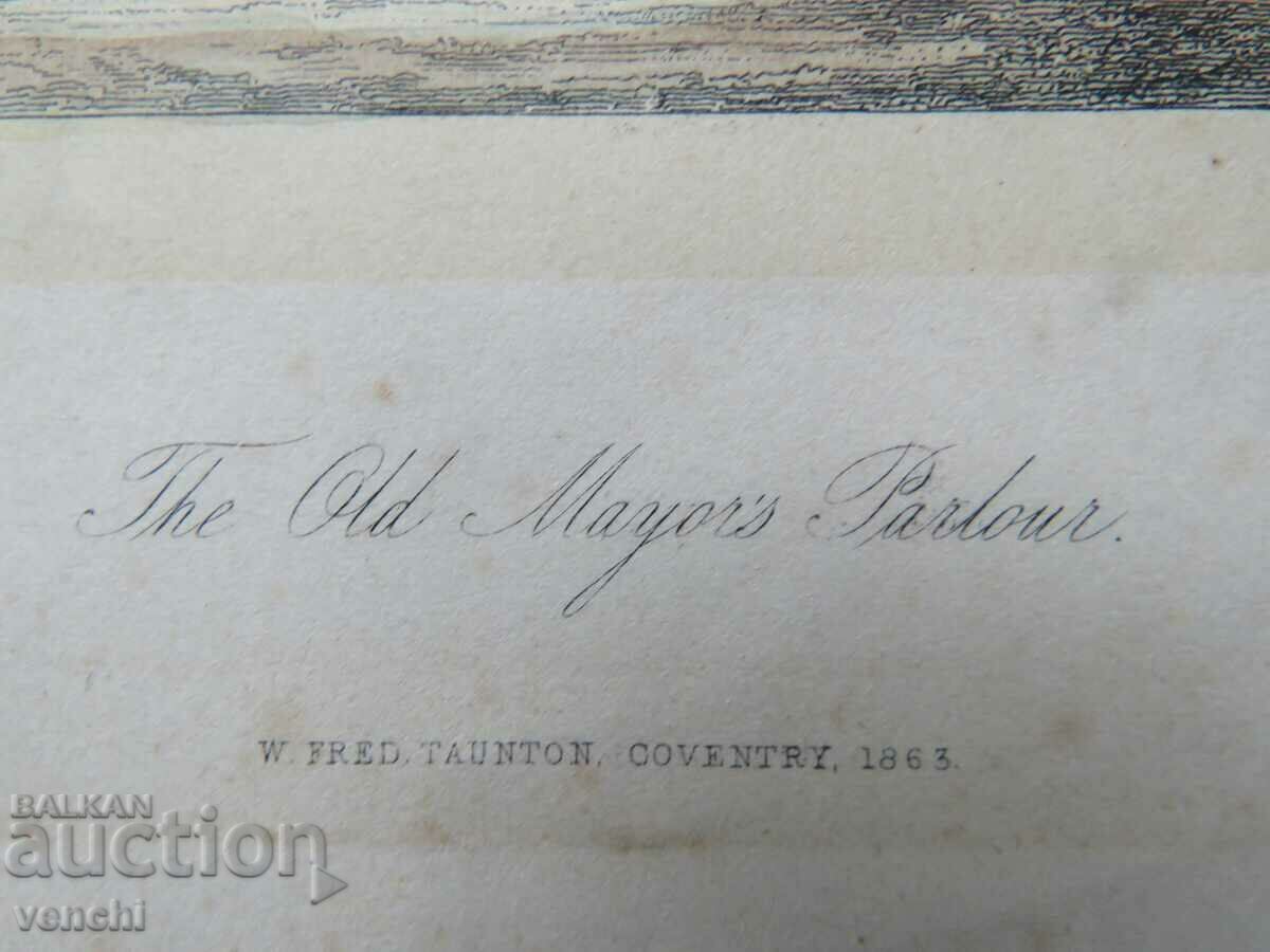 Licitație 1863 - GRAVURA - PRIMARIA VECHE - ORIGINAL Licitație 1863 - GRAVURA - PRIMARIA VECHE - ORIGINAL