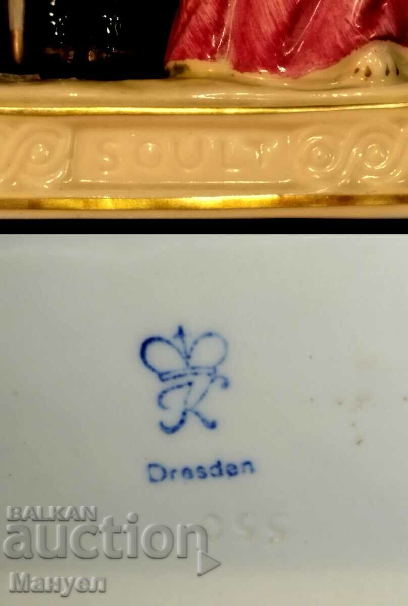 Porcelain statuette of Marshall Sult, Rudolph Kamer. - 7 Porcelain statuette of Marshall Sult, Rudolph Kamer. - 7