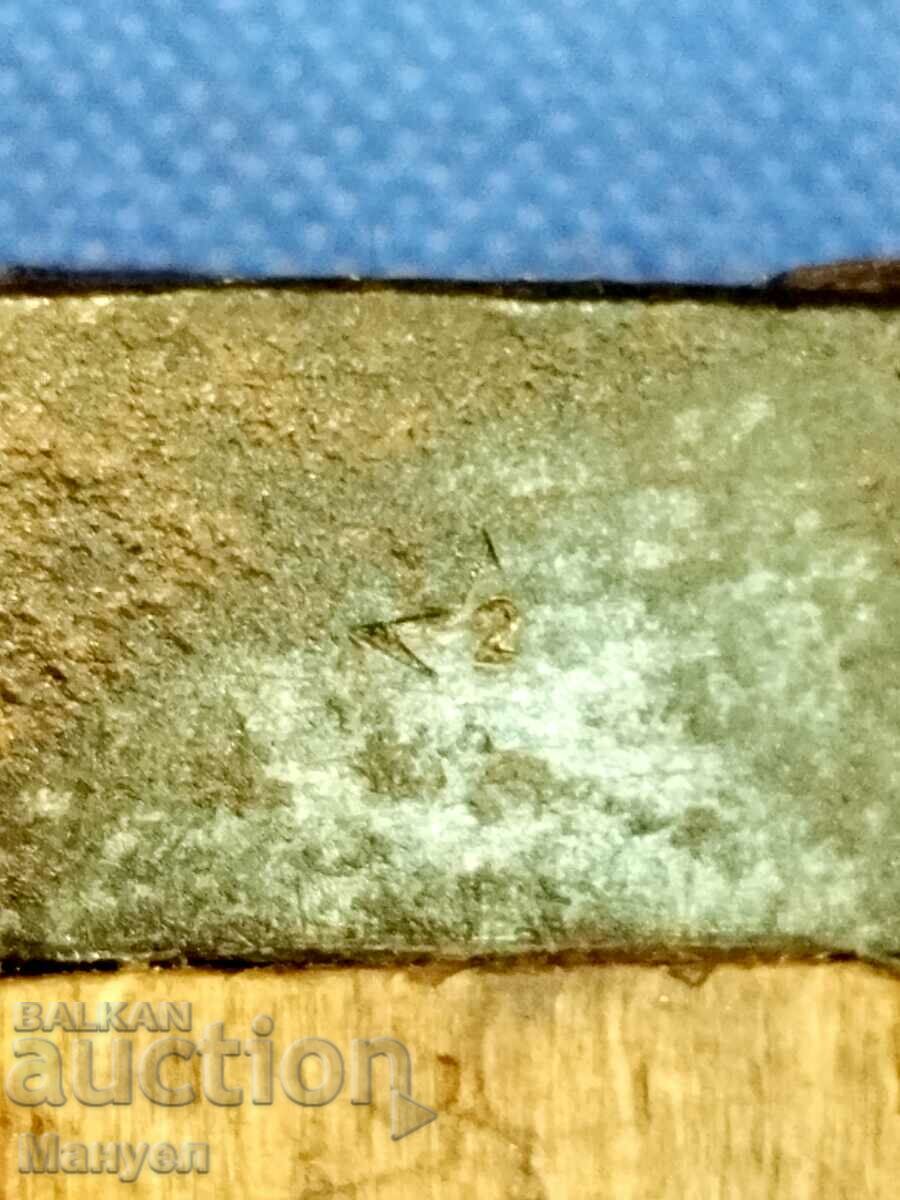 Delivery of Old pickel. Delivery of Old pickel.