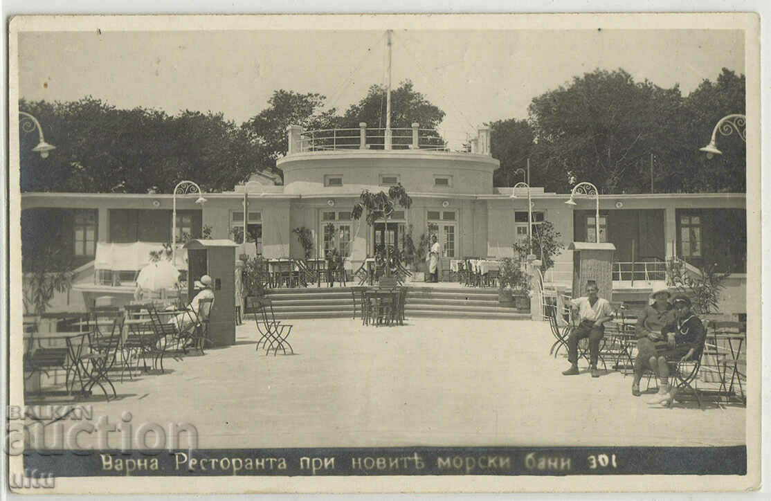 Bulgaria, Varna, Restaurant at the new sea baths, 1928.