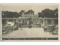 Bulgaria, Varna, Restaurant at the new sea baths, 1928.