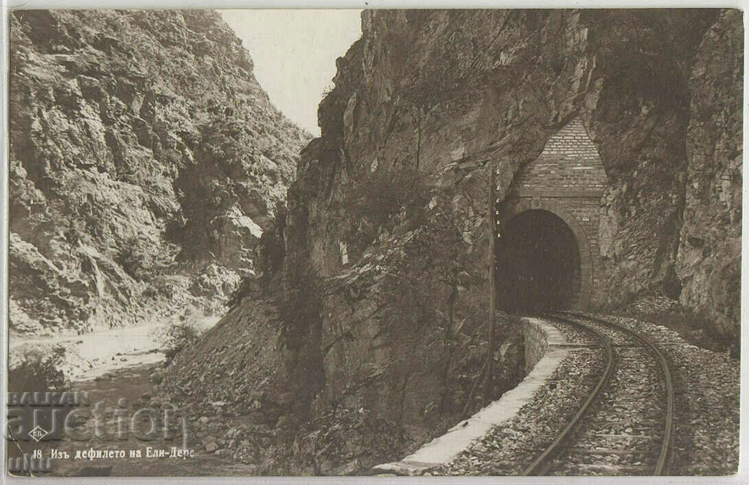 Bulgaria, Through the gorge of Eli dere, Chepino, 1933