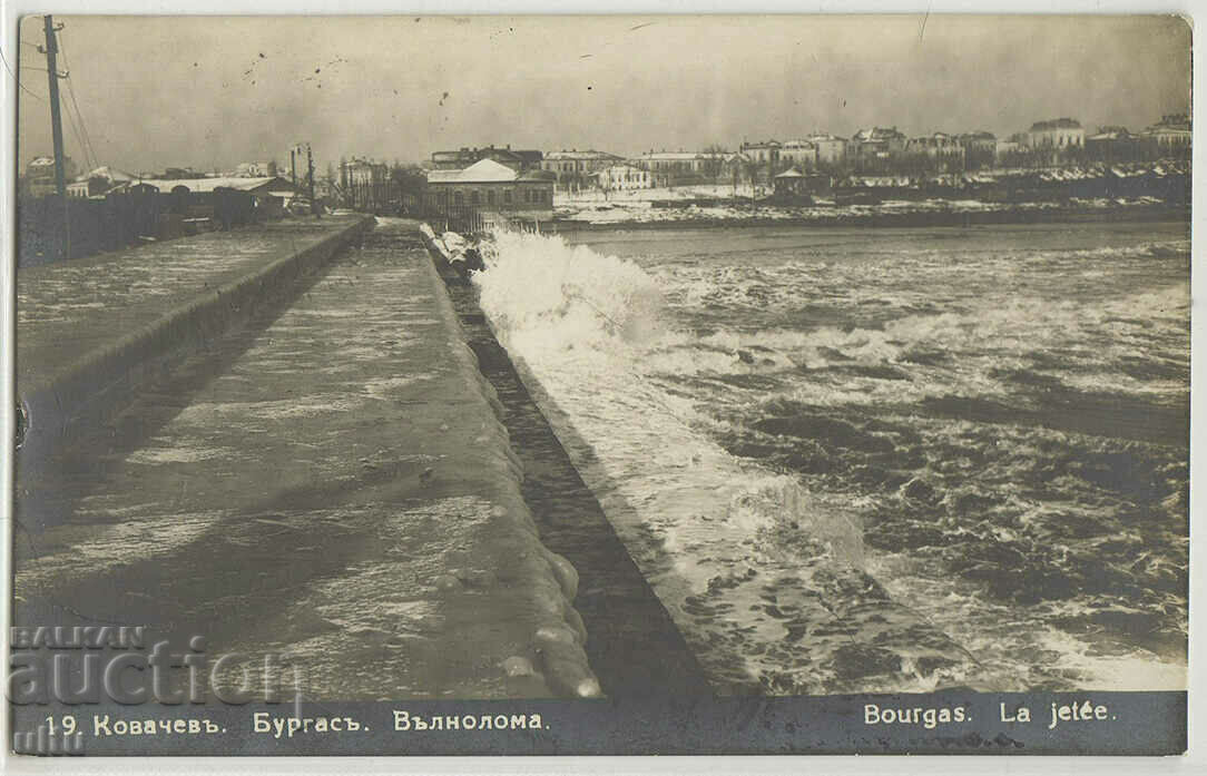 Bulgaria, Burgas, Breakwater, 1928