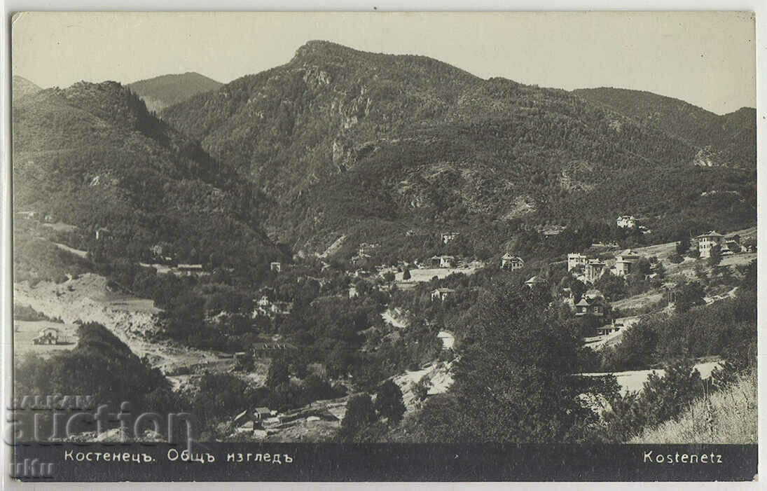 Bulgaria, Kostenets, vedere generală, 1935