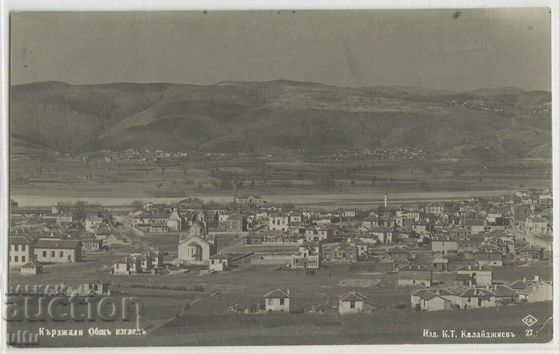 Bulgaria, Kardzhali, general view, 1934
