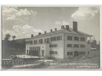 Βουλγαρία, Panagyurishte, Ξενοδοχείο στο Πανεπιστήμιο Σταθμός ανάπαυσης, 1933