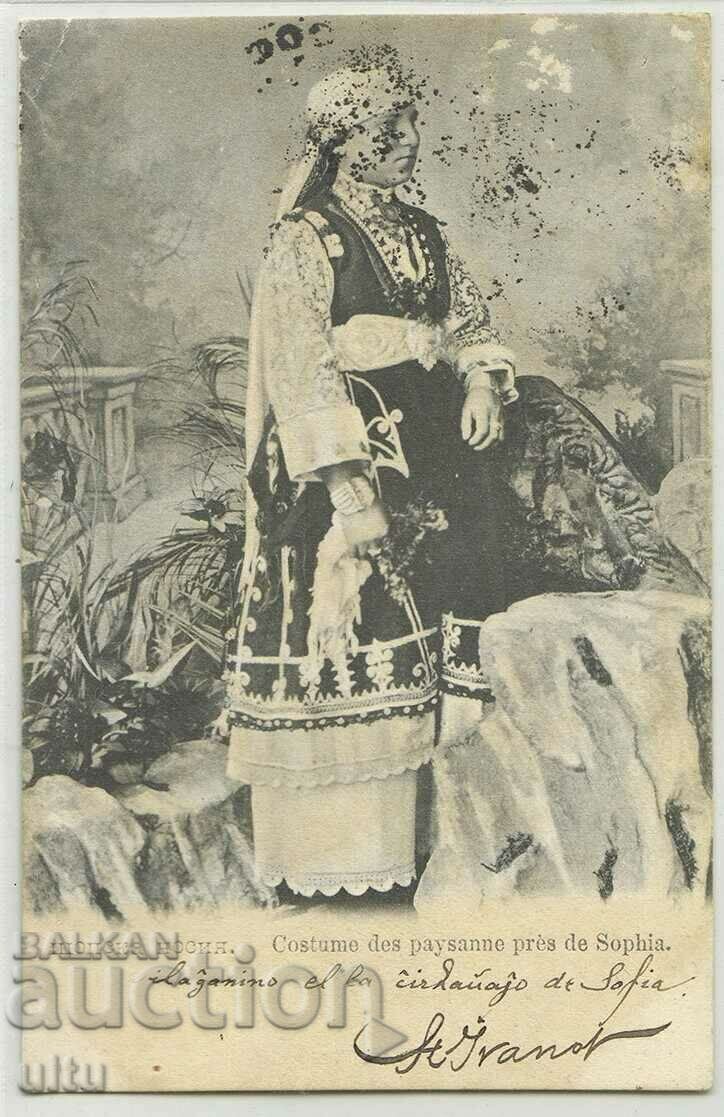 България, София, шопска носия, 1905 г.