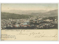 Bulgaria, Greeting from Gabrovo, 1906, color