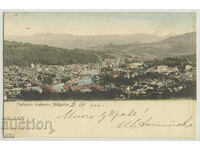 Bulgaria, Greeting from Gabrovo, 1906, έγχρωμο