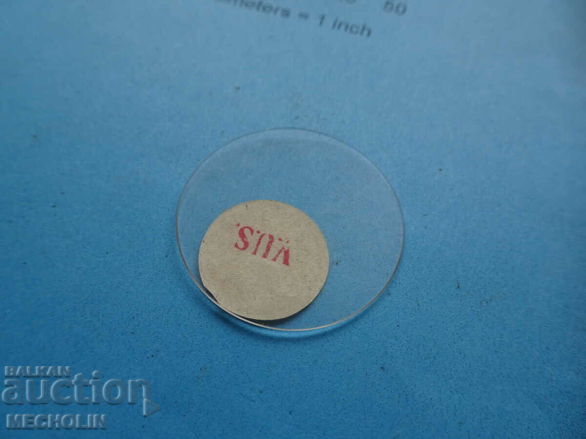 Auction glass wristwatch 318 Auction glass wristwatch 318