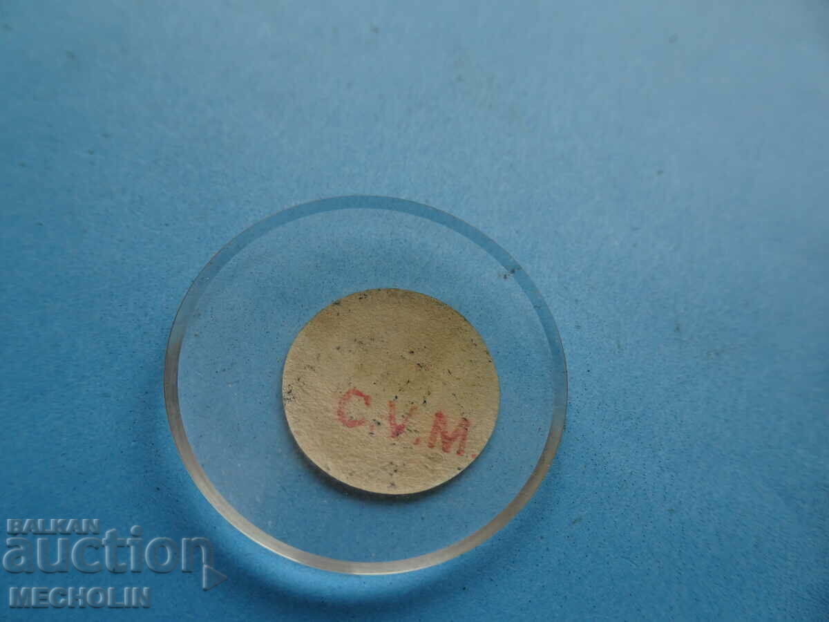 Auction glass wristwatch 311 Auction glass wristwatch 311