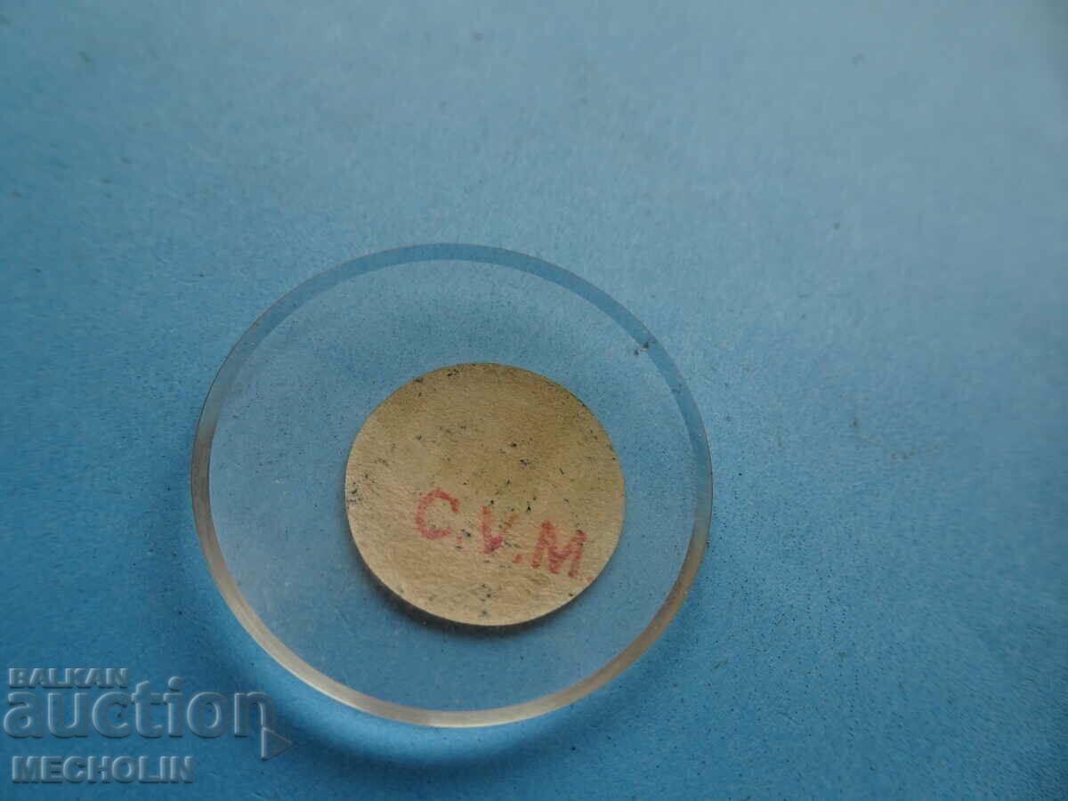 Delivery of glass wristwatch 311 Delivery of glass wristwatch 311