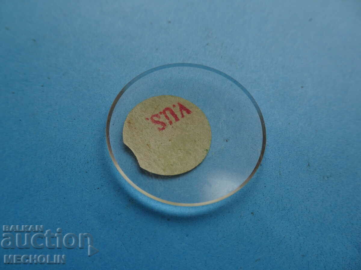 Auction glass wristwatch 309 Auction glass wristwatch 309