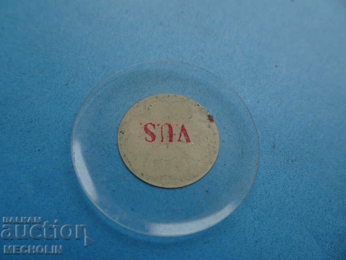 Licitație ceas de mână din sticlă 316 Licitație ceas de mână din sticlă 316